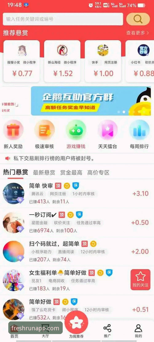 kaiyun体育app下载 kaiyun体育新平台深度评测:从新手到老手的极致体验体育App下载全指南